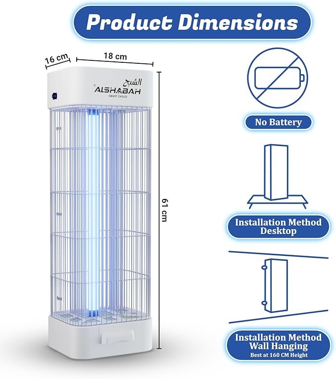 ALSHABAH Smart Choice Flying Insect Killer - Image 6