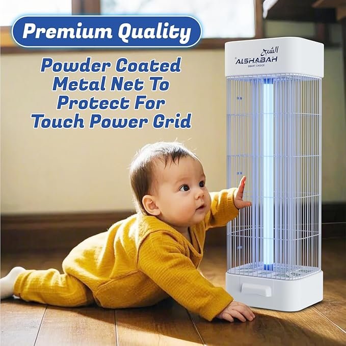 ALSHABAH Smart Choice Flying Insect Killer - Image 4