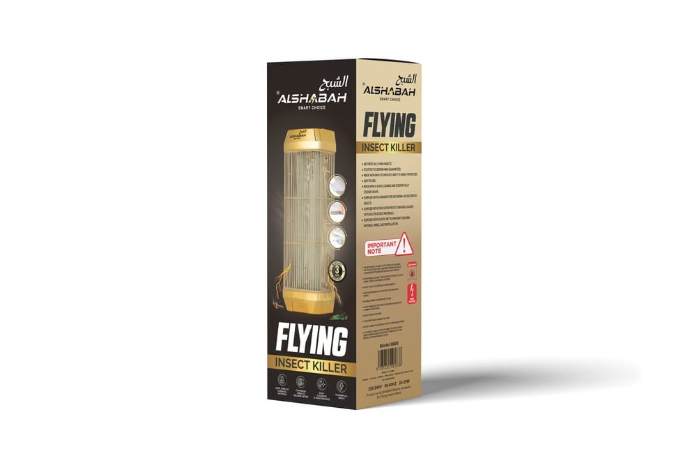 Alshabah Gold Flying Insect Killer - Image 3